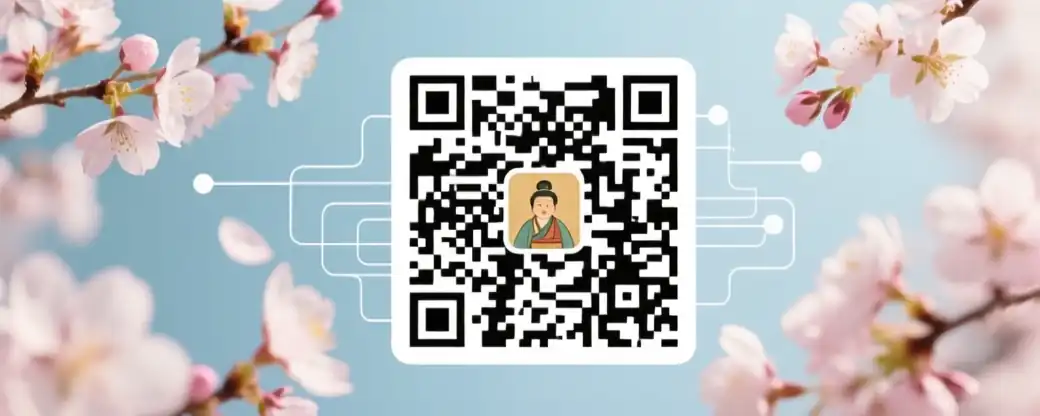 [Светлый Путь Веры: Открытки для Обмена Радостью Вознесения]